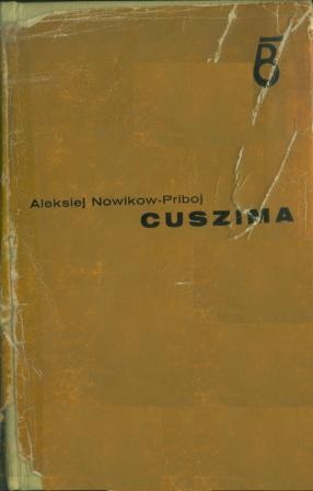 Okładka: Aleksiej Nowikow-Priboj - Cuszima