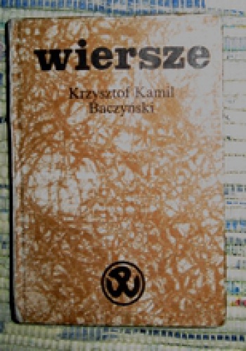 Okładka: Krzysztof Kamil Baczyński - Wiersze