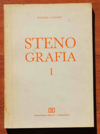 Okładka: Ryszard Łazarski - Stenografia. Podręcznik dla policealnych studiów zawodowych 1