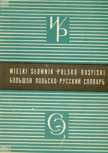 Okładka: Ryszard Stypuła - Wielki słownik polsko-rosyjski
