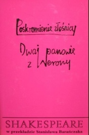 Okładka: William Shakespeare - Poskromienie złośnicy. Dwaj panowie z Werony