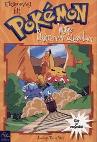 Okładka: Tracey West - Wyspa Pokemonów Gigantów