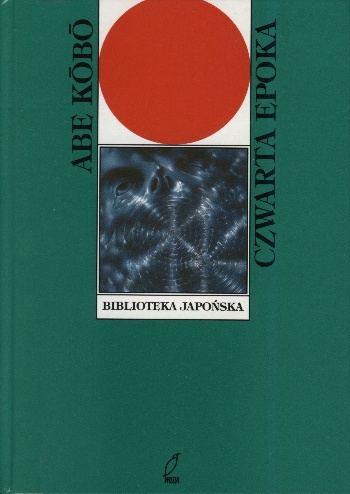 Okładka: Kōbō Abe - Czwarta epoka
