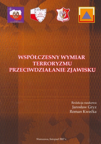 Okładka:  praca zbiorowa - Współczesny wymiar terroryzmu. Przeciwdziałanie zjawisku.