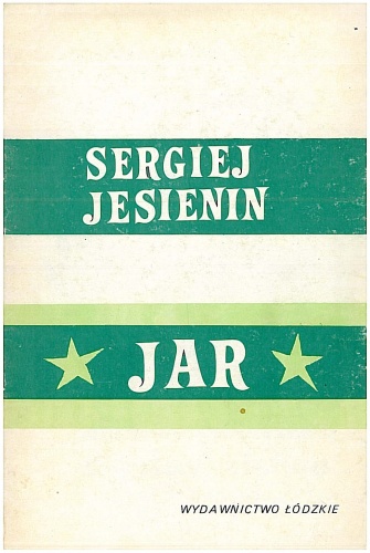 Okładka: Siergiej Jesienin - Jar
