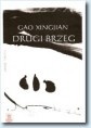 Okładka: Gao Xingjian - Drugi brzeg