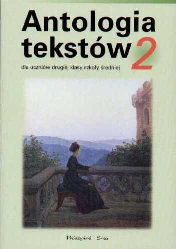 Okładka: Danuta Król - Antologia tekstów 2