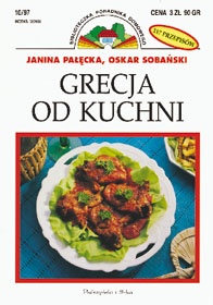 Okładka: Janina Pałęcka - Grecja od kuchni