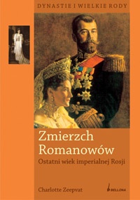 Okładka: Charlotte Zeepvat - Zmierzch Romanowów. Ostatni wiek imperialnej Rosji