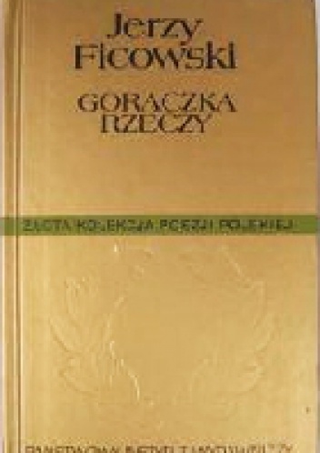 Okładka: Jerzy Ficowski - Gorączka rzeczy