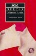 Okładka: Martin Amis - Sukces