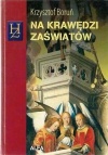 Okładka: Krzysztof Boruń - Na krawędzi zaświatów