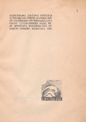 Okładka: Władysław Stanisław Reymont - Komurasaki