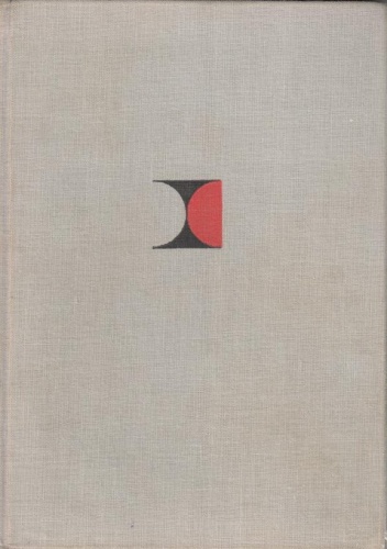 Okładka: Kazimierz Gumiński - Termodynamika