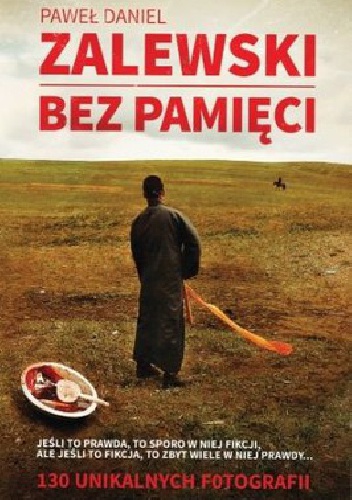 Okładka: Paweł Daniel Zalewski - Bez pamięci