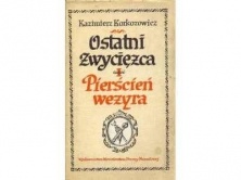 Okładka: Kazimierz Korkozowicz - Pierścień wezyra