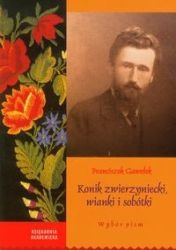 Okładka: Franciszek Gawełek - Konik zwierzyniecki, wianki i sobótki