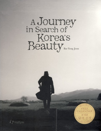 Okładka: Yong Joon Bae - A Journey in Search of Korea's Beauty