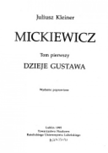 Okładka:  - CPE Use of English 1