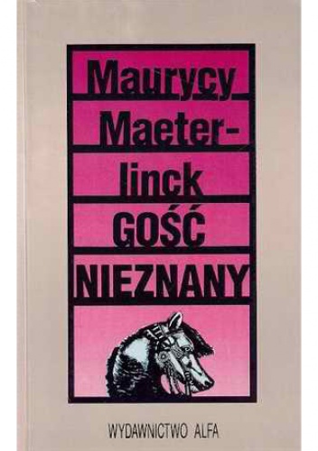 Okładka: Maurice Maeterlinck - Gość nieznany