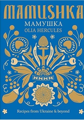 Okładka: Olia Hercules - Mamushka