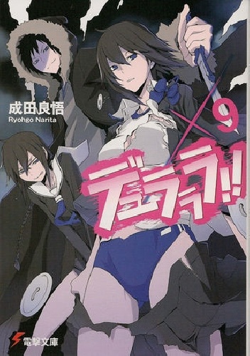 Okładka: Ryohgo Narita - DRRR!! #9 (novel)