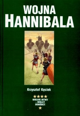 Okładka: Krzysztof Kęciek - Wojna Hannibala