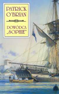 Okładka: Patrick O'Brian - Dowódca "Sophie"