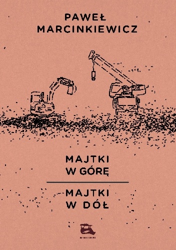 Okładka: Paweł Marcinkiewicz - Majtki w górę, majtki w dół