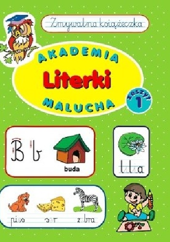 Okładka: Anna Wiśniewska - Akademia malucha. Literki. Zeszyt 1