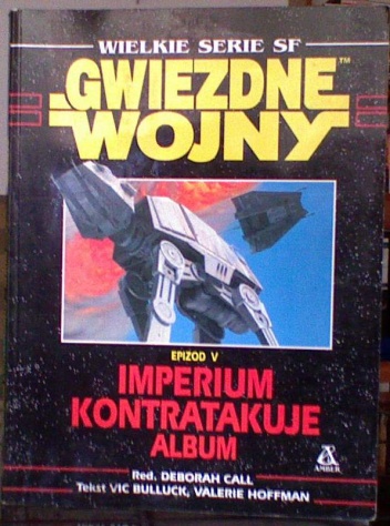 Okładka: Deborah Call - Imperium kontratakuje : album