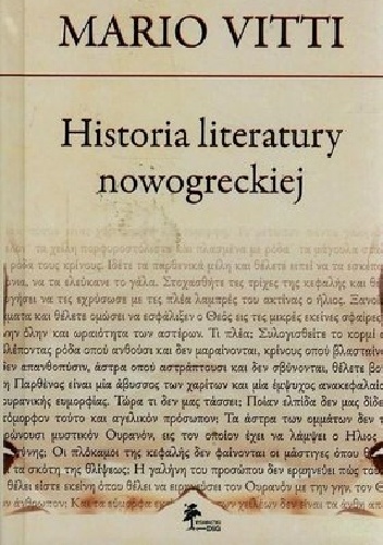 Okładka: Mario Vitti - Historia literatury nowogreckiej