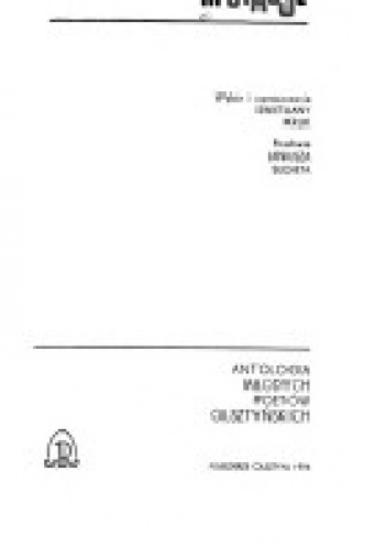Okładka: SWIETŁANA KRUK - Mutacje. Antologia młodych poetów olsztyńskich.
