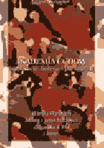 Okładka: Adam Sznaper - Akademia cudów