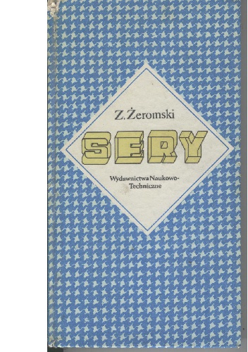 Okładka: Zygmunt Żeromski - Sery