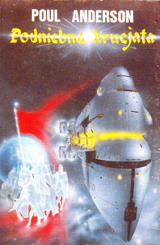 Okładka: Poul Anderson - Podniebna krucjata