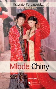 Okładka: Krzysztof Kardaszewicz - Młode Chiny