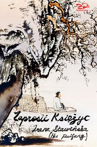 Okładka: Irena Sławińska - Zaprosić księżyc