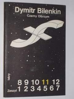 Okładka: Dmitrij Bilenkin - Czarny olbrzym