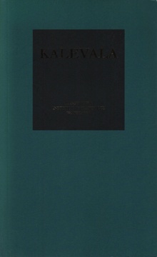 Okładka: Elias Lönnrot - Kalevala