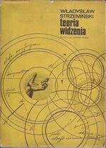 Okładka: Władysław Strzemiński - Teoria widzenia