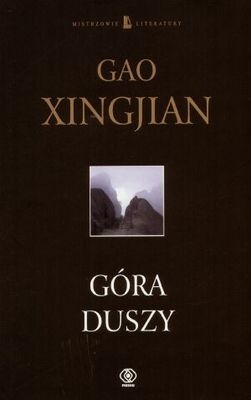 Okładka: Gao Xingjian - Góra duszy