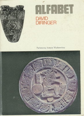 Okładka: David Diringer - Alfabet