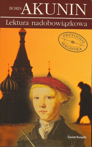 Okładka: Boris Akunin - Lektura nadobowiązkowa