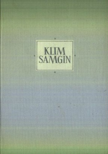 Okładka: Maksym Gorki - Klim Samgin: (Czterdzieści lat), T. 1-3