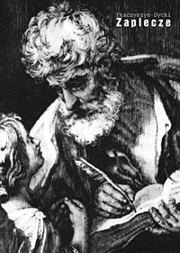 Okładka: Eugeniusz Tkaczyszyn-Dycki - Zaplecze
