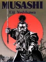 Okładka: Eiji Yoshikawa - Musashi