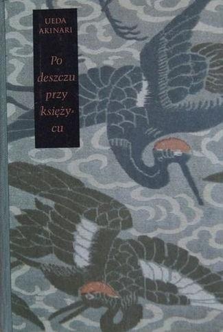 Okładka: Akinari Ueda - Po deszczu przy księżycu