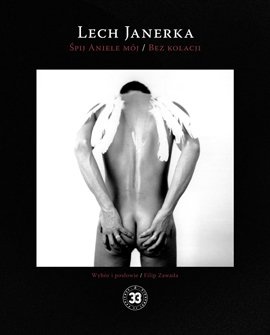 Okładka: Lech Janerka - Śpij aniele mój/ Bez kolacji