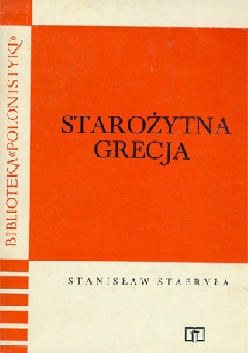 Okładka: Stanisław Stabryła - Starożytna Grecja
